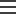 hamburger_icon